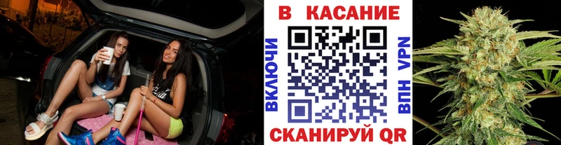 Наркотические вещества Кондрово АМФ  Меф мяу мяу  Кокаин  ссылка на мегу как войти  Бошки Шишки  СОЛЬ  ГАШИШ  Галлюциногенные грибы 