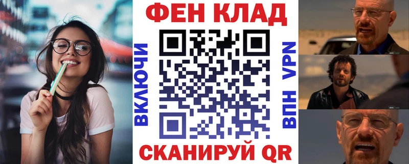 маркетплейс формула  Кондрово  Амфетамин Premium 