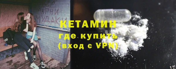 apvp Богородицк