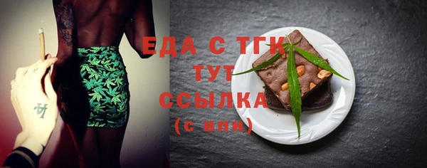 марки nbome Богданович