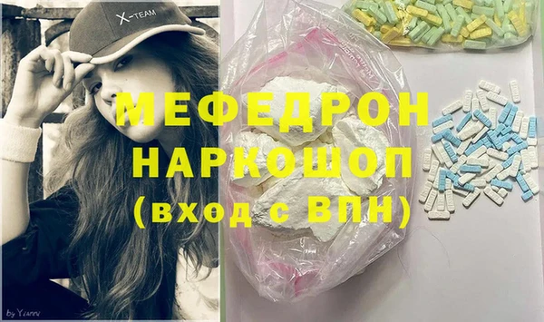 марки nbome Богданович