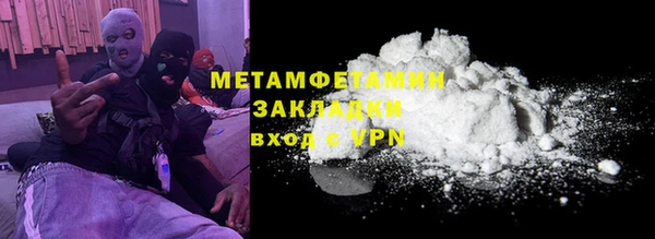 apvp Богородицк