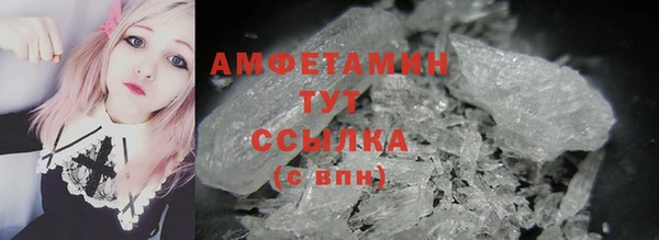 марки nbome Богданович