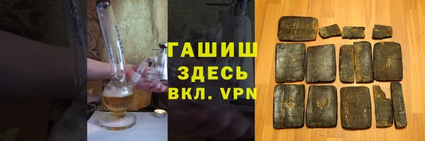 apvp Богородицк