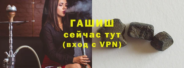 кокаин колумбия Зеленокумск