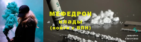 apvp Богородицк