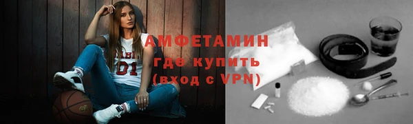 гашиш Богородск