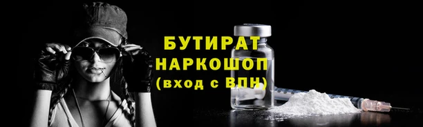 apvp Богородицк