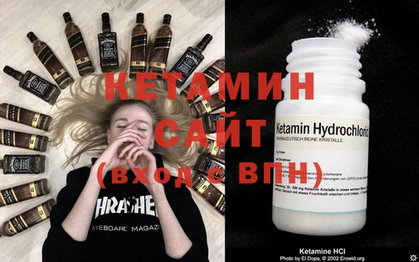 apvp Богородицк