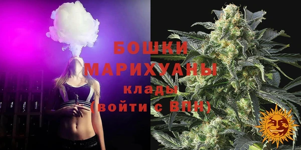 марки nbome Богданович