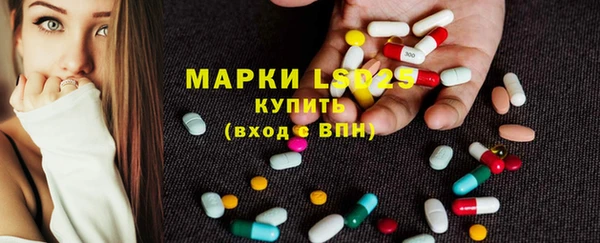 марки nbome Богданович