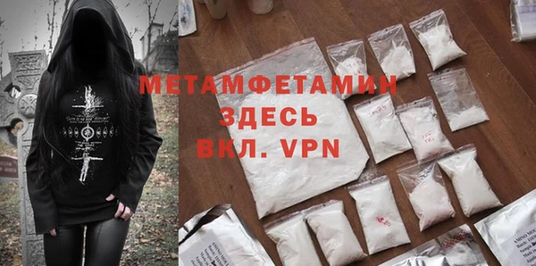 a pvp Армянск