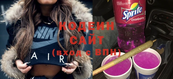 гашиш Богородск