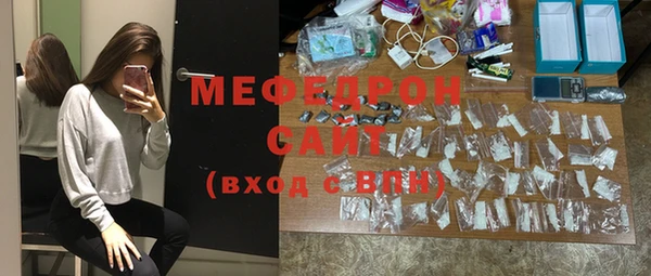 apvp Богородицк