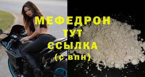 apvp Богородицк