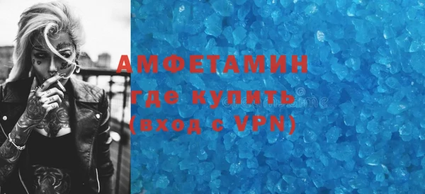 марки nbome Богданович