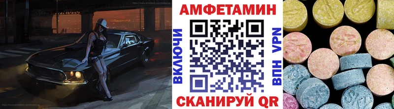 Первитин винт  Кондрово 