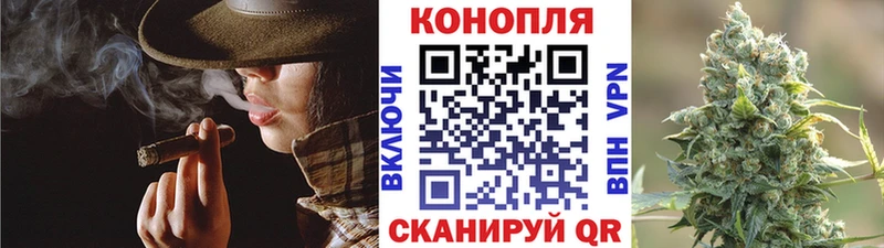 Канабис Amnesia  закладка  Кондрово 
